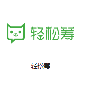 溪湖机房客户医疗行业